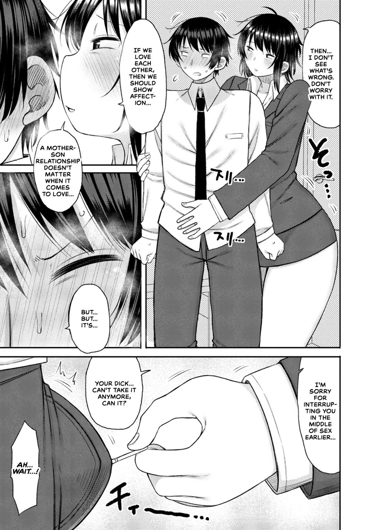 Hentai Manga Comic-What's Wrong With Liking My Mom?-Read-5